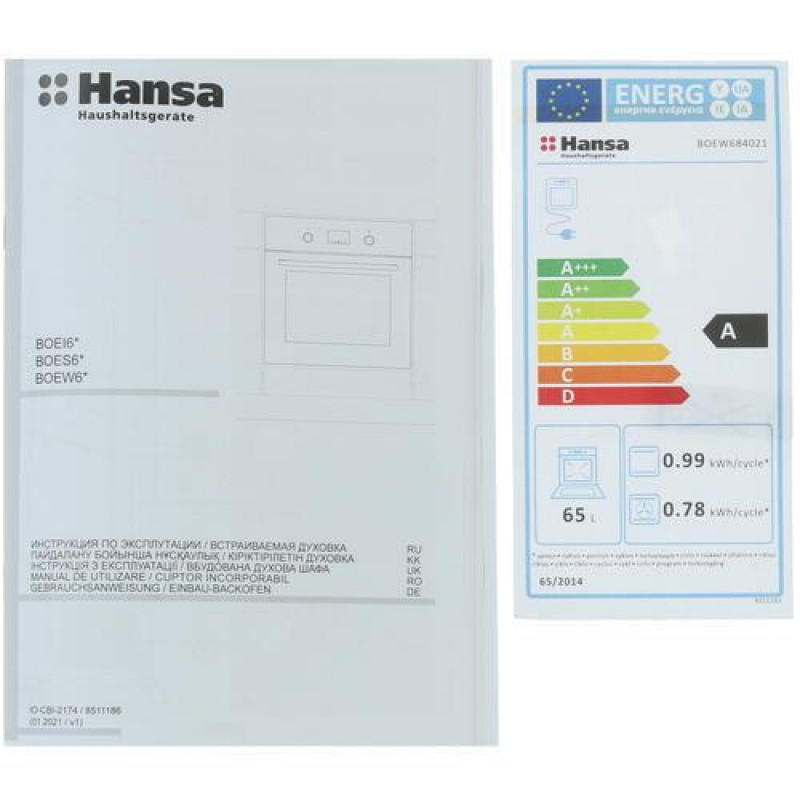 Ханса духовой шкаф инструкция по применению. Hansa boew6