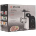 Мясорубка электрическая BRAYER 1602BR черный, BT-5305263