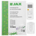 Кондиционер настенный сплит-система Jax ACE-20HE/ACE-20HE белый, BT-5306181