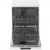 Посудомоечная машина Gorenje GS62040W белый, BT-5306265