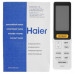 Кондиционер настенный сплит-система Haier HSU-07HNF203/R2-B черный, BT-5310207