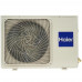 Кондиционер настенный сплит-система Haier HSU-18HNF303/R2-W/HSU-18HUN303/R2 белый, BT-5310218