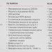 Пылесос Brayer BR4222 синий, BT-5313228