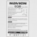 Электрический котел Navien EQB-15HW 15.1 кВт, BT-5317105