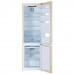 Холодильник с морозильником Beko B3RCNK402HSB бежевый, BT-5317828