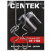 Миксер Centek CT-1126 серый, BT-5319485