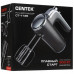 Миксер Centek CT-1126 серый, BT-5319485