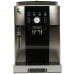Кофемашина автоматическая Delonghi ECAM 250.33 серый, BT-5319923