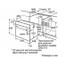 Электрический духовой шкаф Bosch HBF534EW0Q белый, BT-5321272