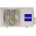 Кондиционер настенный сплит-система Haier AS07TL5HRA/1U07TL5FRA белый, BT-5322342