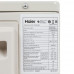 Кондиционер настенный сплит-система Haier AS35S2SF1FA-W/1U35S2SM1FA белый, BT-5322352