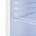 Холодильная витрина Бирюса 521RN белый, BT-5327327