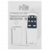 Рециркулятор Mbox ARIA-350 UV, BT-5327752