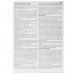 Индукционная варочная поверхность Hotpoint-Ariston HB 8460B NE/W, BT-5331837