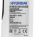 Масляный обогреватель Hyundai H-HO-23-09-UI3358 белый, BT-5334489