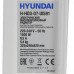 Масляный обогреватель Hyundai H-HO3-07-UI591 белый, BT-5334490