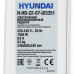 Масляный обогреватель Hyundai H-HO-22-07-UI3351 белый, BT-5334497