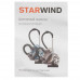 Пылесос Starwind SCV5625 золотистый, BT-5336068