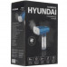Отпариватель ручной Hyundai H-HS02456 синий, BT-5336089