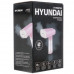Отпариватель ручной Hyundai H-HS02786 розовый, BT-5336090