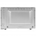 Мини-печь Simfer M7003 серый, BT-5336298