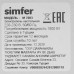 Мини-печь Simfer M7003 серый, BT-5336298