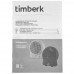 Тепловентилятор Timberk T-FH2-B10S-B, BT-5336430