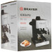 Кофеварка рожковая BRAYER BR 1103 черный, BT-5336794