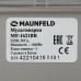 Мультиварка MAUNFELD MF-1621BR коричневый, BT-5337316
