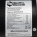 Тепловая пушка электрическая Quattro Elementi QE-5000 ETS, BT-5337504