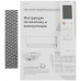 Кондиционер настенный сплит-система Midea MSAG2-18N8C2-I/MSAG2-18N8C2-O белый, BT-5338180