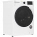 Стирально-сушильная машина Beko WDW8564HT белый, BT-5339297