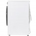 Стирально-сушильная машина Beko WDW8564HT белый, BT-5339297