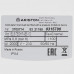 Водонагреватель электрический Ariston VELIS TECH R ABS 100, BT-5340930
