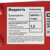 Тепловентилятор Centek CT-6022, BT-5340950