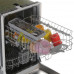 Встраиваемая посудомоечная машина Bosch SRV2HKX5DR, BT-5342065