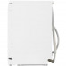 Посудомоечная машина Bosch SRS2IKW4CR белый, BT-5342071