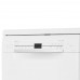 Посудомоечная машина Bosch SRS2IKW4CR белый, BT-5342071