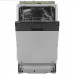 Встраиваемая посудомоечная машина Bosch SRV4HKX1DR, BT-5342074