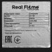 Каминокомплект RealFlame STONE BRICK 25.5 AO + EVRIKA 25.5 коричневый, BT-5342373