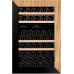 Встраиваемый винный шкаф Dunavox DAVG-49.116DOP.TO черный, BT-5342462