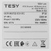 Водонагреватель электрический TESY GCR 502722 E31 EC, BT-5343450