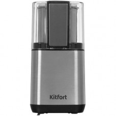 Кофемолка электрическая Kitfort KT-766 серебристый