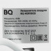 Увлажнитель воздуха BQ HDR1003, BT-5345030