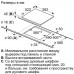 Электрическая варочная поверхность Bosch PKK611BB2E, BT-5345083