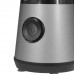 Блендер стационарный Bosch VitaPower Serie | 2 MMB2111S черный, BT-5346538
