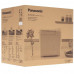 Хлебопечь Panasonic SD-R2520WTS белый, BT-5347165