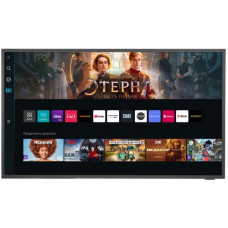 55" (139 см) Телевизор LED Samsung The Terrace QE55LST7TAUXRU черный