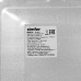 Мини-печь Simfer M4212 бежевый, BT-5347862