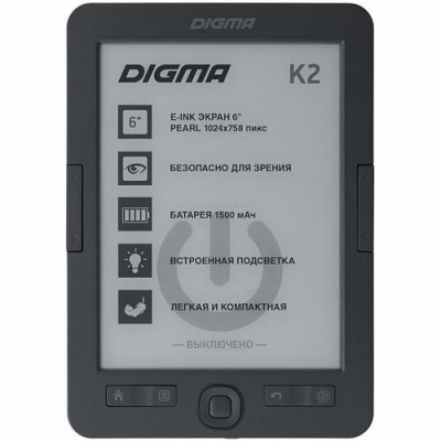 6" Электронная книга Digma K2 серый, BT-5347897